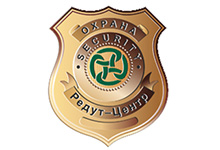 Логотип РЕДУТ-ЦЕНТР